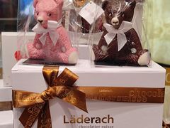 -Laderach 莱德拉(上海环贸iapm店)