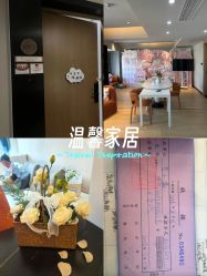 -大美母婴月子中心(馨乐庭店)