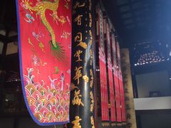 -亭林园-华藏寺