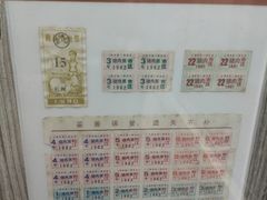 -枫泾古镇-人民公社旧址