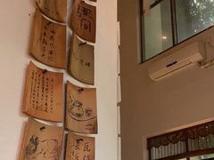 -花迹(富春江东街店)