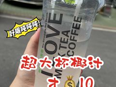 -陈记印尼风味小吃(北湖店)