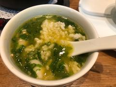 -禅蕴素食生活馆