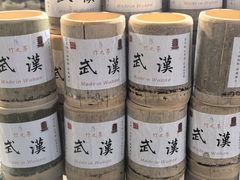 -郑记•不夜城烧烤•龙虾•虾蟹(黄鹤楼店)