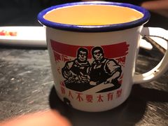 -探鱼·鲜青椒爽麻烤鱼(领展购物广场店)