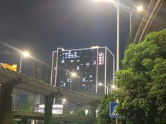 -独一道·邵伯龙虾土菜馆·烧烤(雨花西路店)