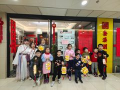 -秦汉胡同书法古筝围棋国画书院(宝地分馆)