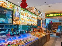 -奉天掌柜·非遗猪手·笨饺子(崇山路店)