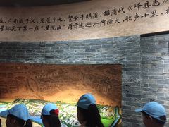 -台儿庄大战纪念馆
