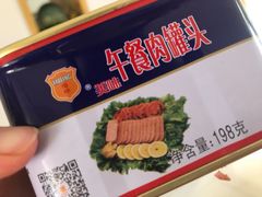 -永辉超市(铜陵万达店)