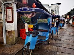 -绍兴书圣故里景区