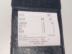 -蛙来哒(龙华壹方天地店)