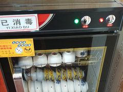 -巨鼎酒店(擂鼓石店)