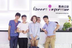 点击看大图 -戛纳印象摄影(潮拍定制馆)