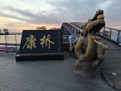 -卧龙湖