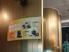 -刀板香·安徽菜(国购IFC店)