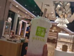 门面-奈雪的茶(东莞汇一城店)