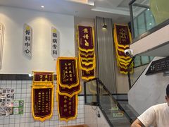 -半岛宠物医院24小时(科华中路店)