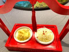 -留芳·文旅古月楼(老街店)