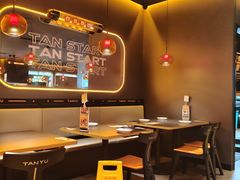-探鱼·鲜青椒爽麻烤鱼(北京路天河城店)