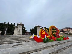 -洛阳古墓博物馆