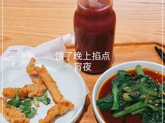 -小满手工粉(上海文峰广场店)
