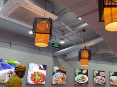 -尹记门钉肉饼(丰台站店)