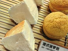 -CENTTY辛蒂咖啡·烘焙·西点(天兰社区新生活中心店)