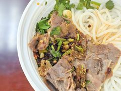 招牌羊肉粉-黔派·贵州烙锅烤肉·米粉(车公庙店)