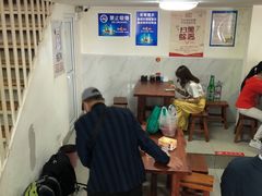大堂-宝瑞门钉肉饼店