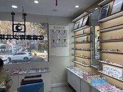 -亿视康青少儿眼镜(五官科店)