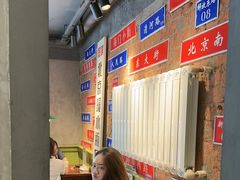 -飨府.老淮面馆.自营(清河路店)