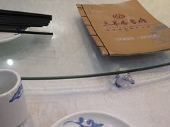 -三羊居食府(文艺路店)