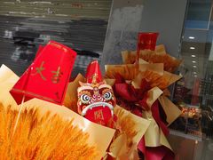 -闻酥园(大慈寺店)