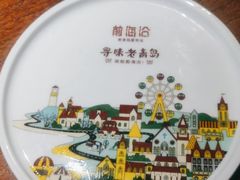 -前海沿·青岛菜(大拇指广场石老人店)