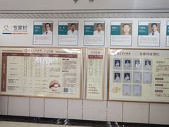 -通透堂中医·精准推拿(旗舰店)