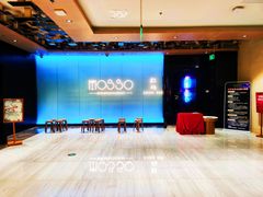 -MOSSO音乐酒吧·live house(南京旗舰店)