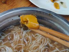 -老火车站牛肉粉