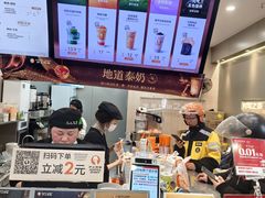 -沪上阿姨·精选茶饮(惠山万达店)