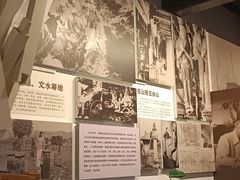 -梁思成纪念馆