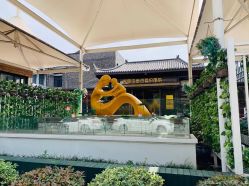 -保丽宝泰母婴护理院·月子中心·产康·中医(常州店)