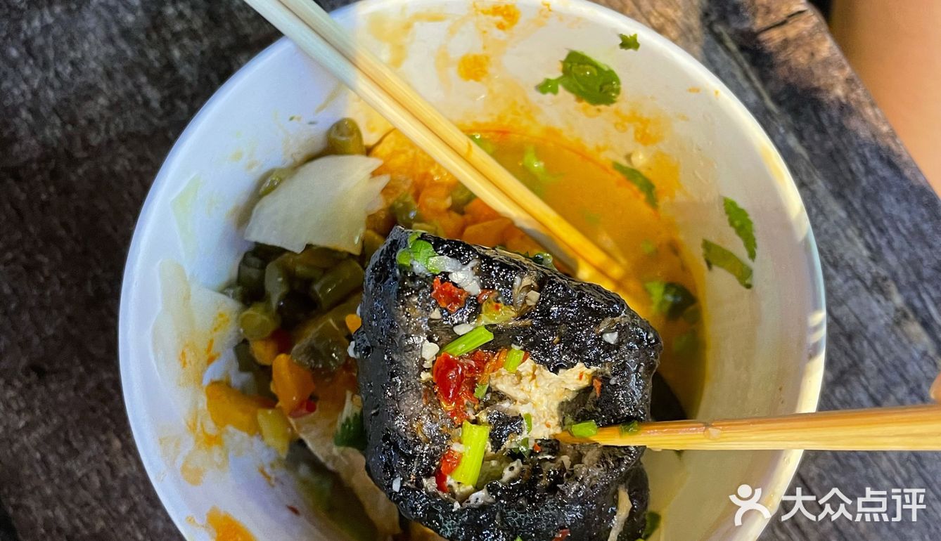 奥园最好吃的臭豆腐