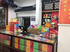 -采芝斋评弹茶馆(观前街店)