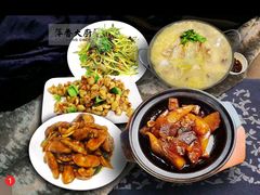 -萍香大厨·葱烧大鱼头(解放北路店)