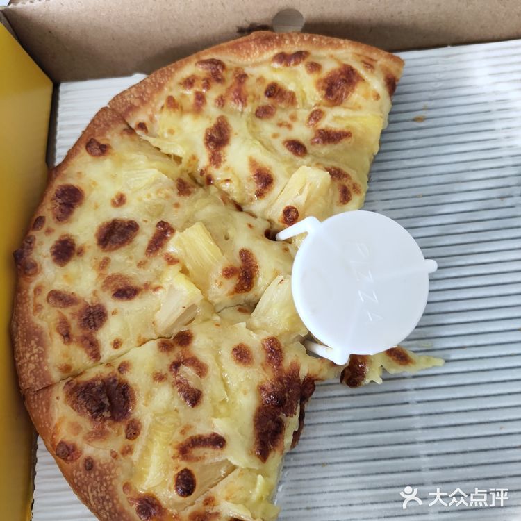 每个月总有几次想吃披萨