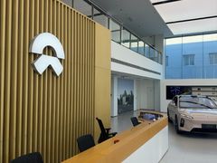 -蔚来体验中心(北京后沙峪店)