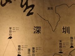 -SAANCI山池咖啡(卓悦中心店)