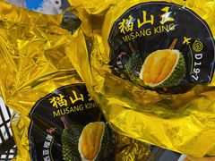 -大商麦凯乐(大连总店)