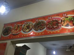 -痴串串(慈惠堂街店)
