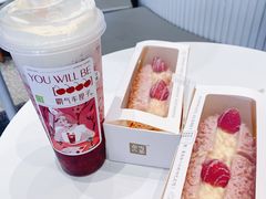 -奈雪的茶(仙林金鹰店)